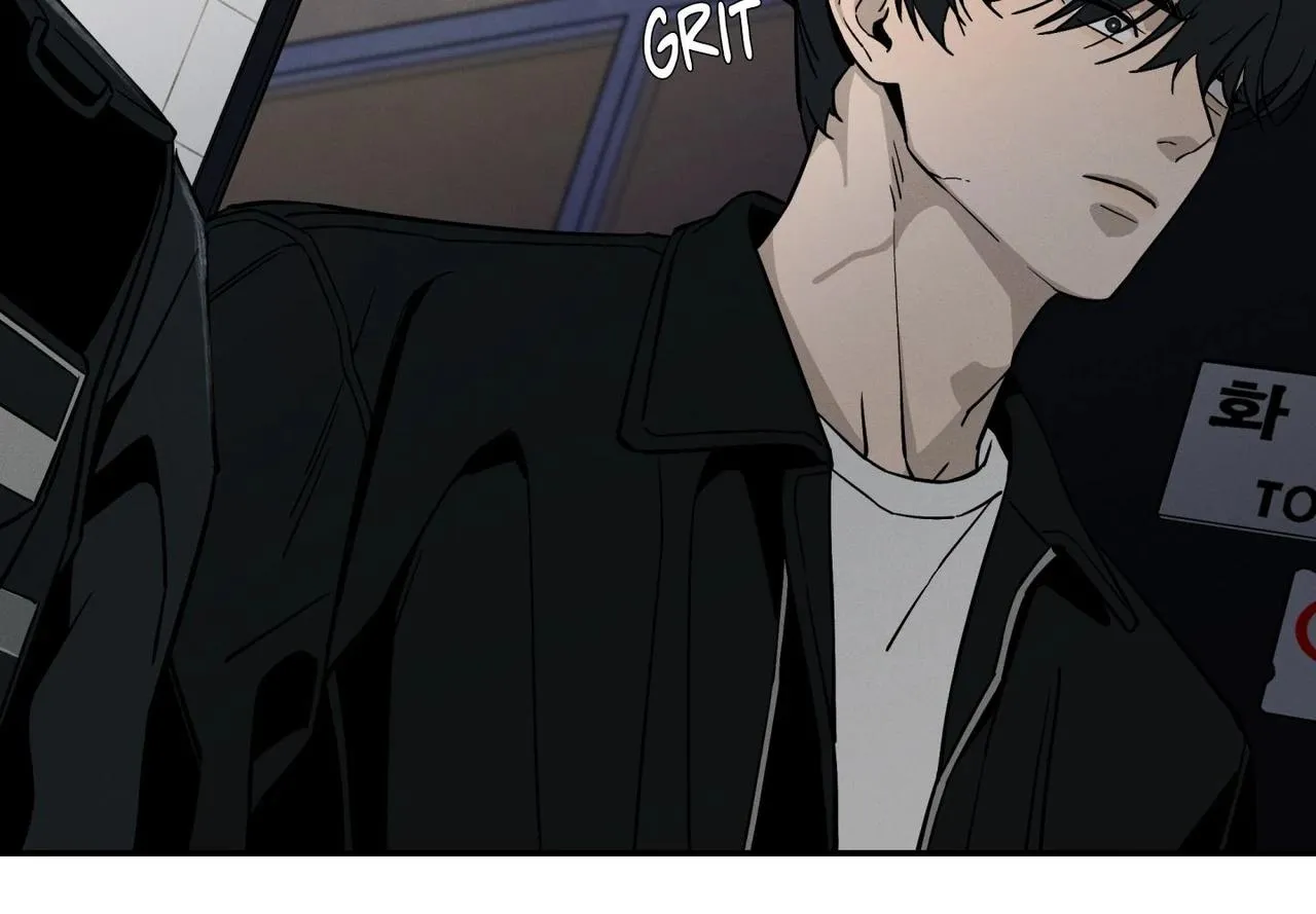 Read Recoil chapter 9 image 19 on Lezhin