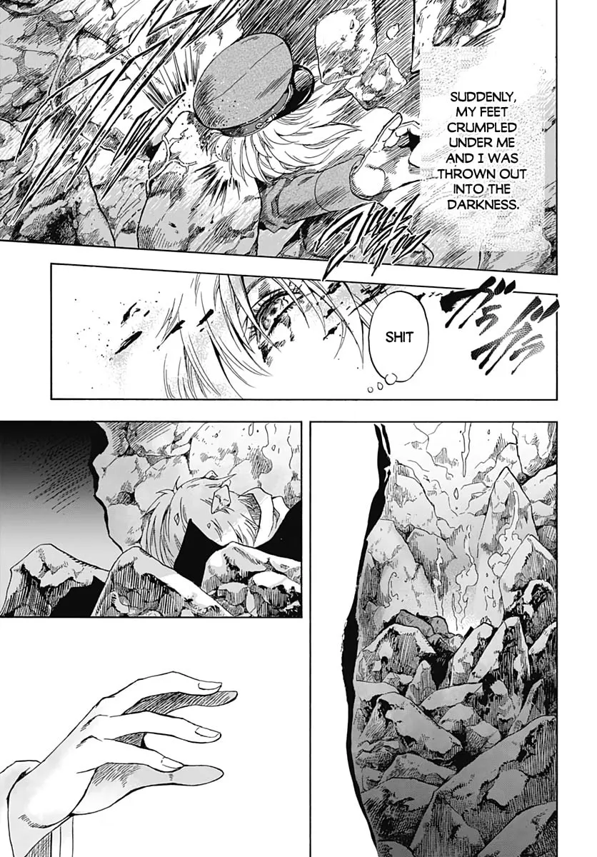 Read Recommendation from Mr. Iwamoto chapter 1 image 12 on Lezhin