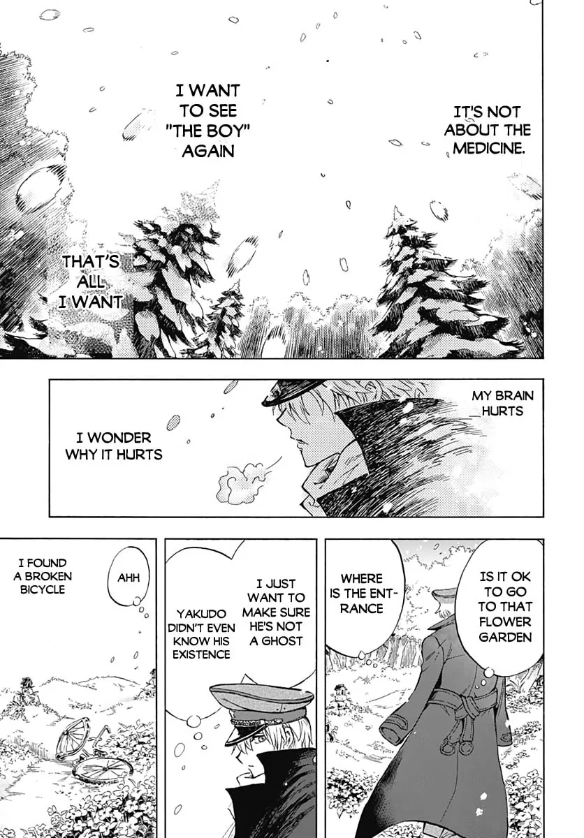Read Recommendation from Mr. Iwamoto chapter 1 image 22 on Lezhin