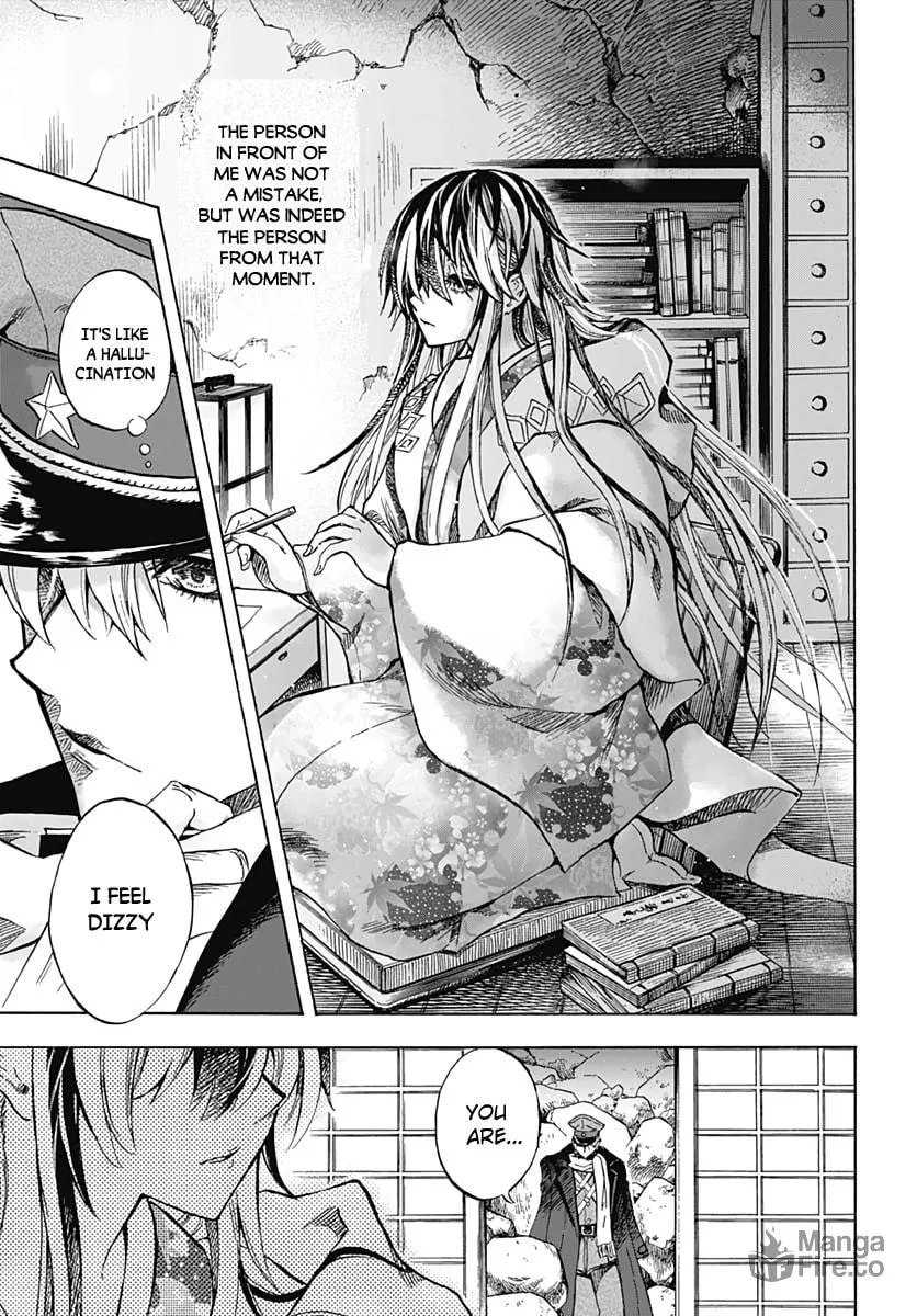 Read Recommendation from Mr. Iwamoto chapter 1 image 24 on Lezhin