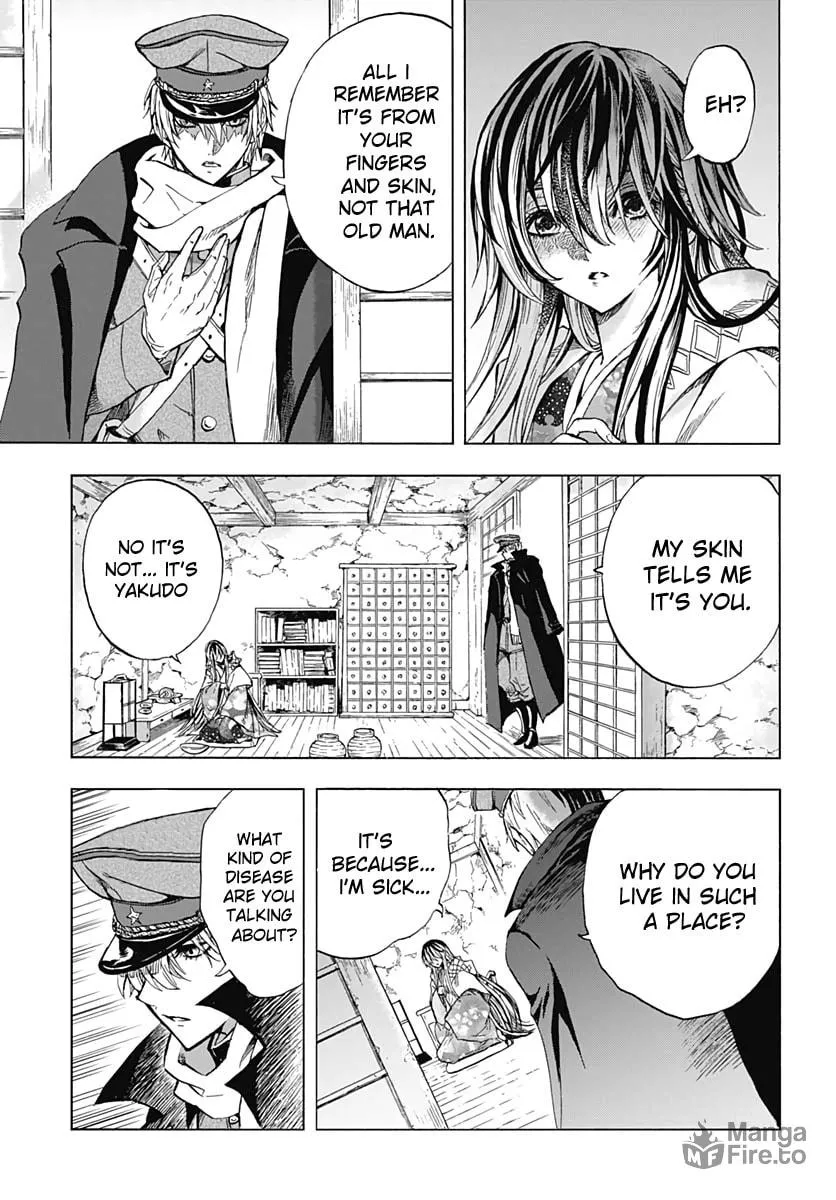 Read Recommendation from Mr. Iwamoto chapter 1 image 26 on Lezhin