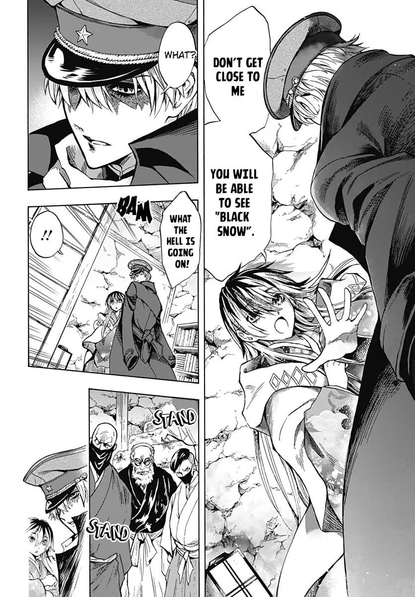 Read Recommendation from Mr. Iwamoto chapter 1 image 27 on Lezhin