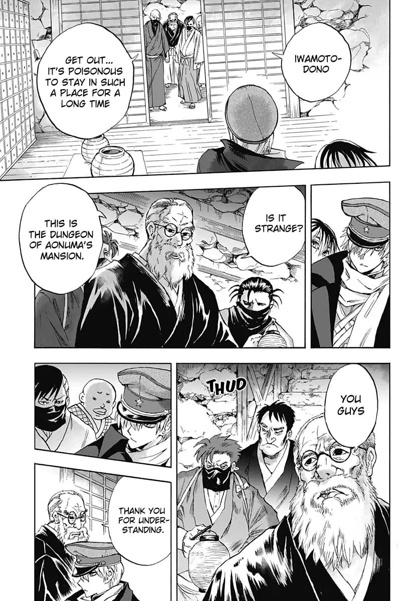 Read Recommendation from Mr. Iwamoto chapter 1 image 28 on Lezhin