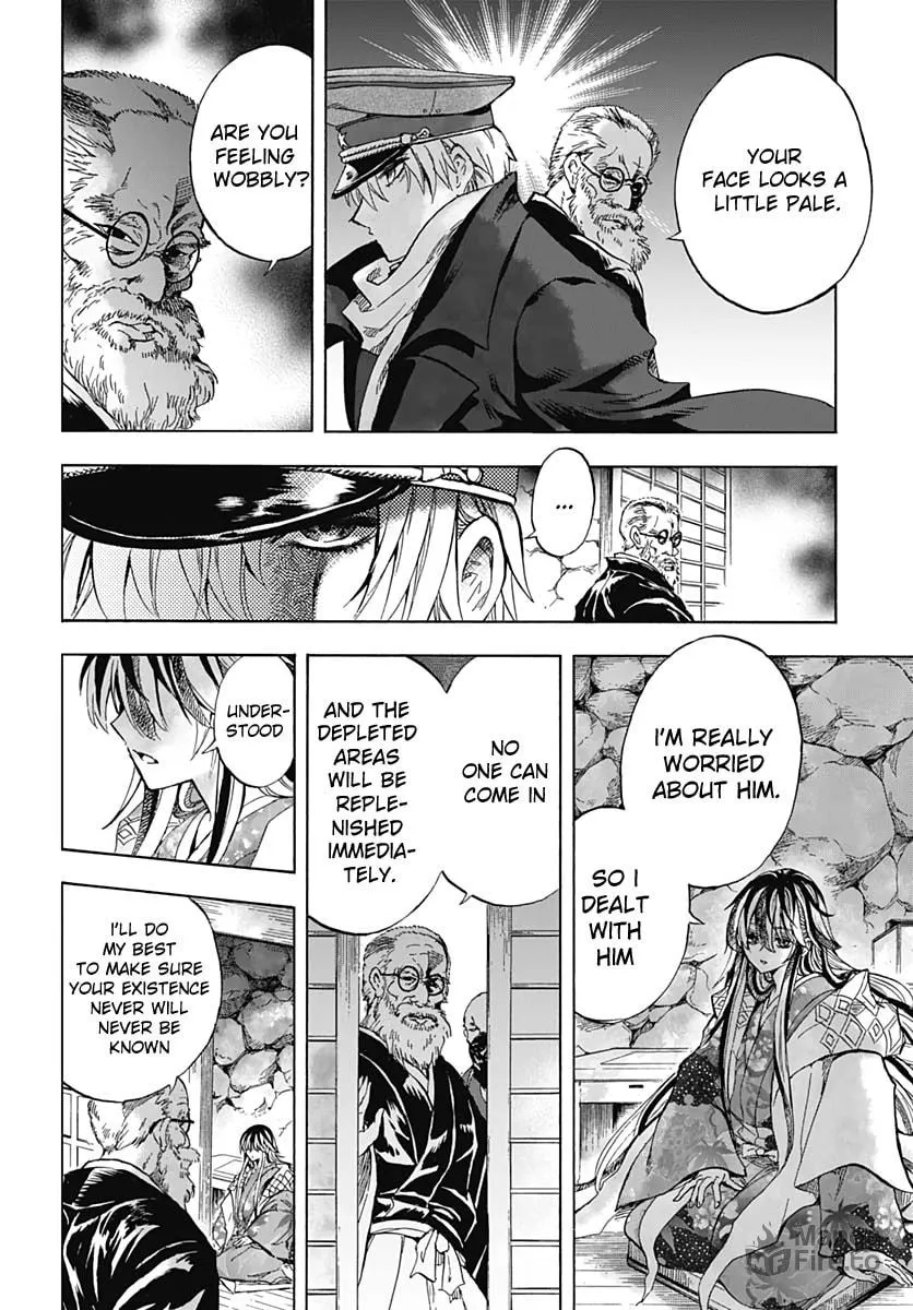Read Recommendation from Mr. Iwamoto chapter 1 image 29 on Lezhin