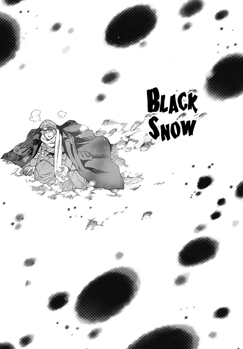 Read Recommendation from Mr. Iwamoto chapter 1 image 33 on Lezhin