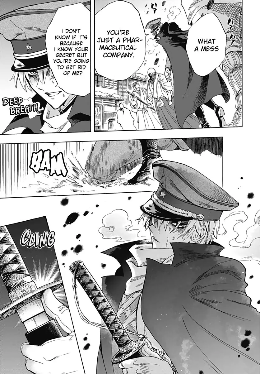 Read Recommendation from Mr. Iwamoto chapter 1 image 36 on Lezhin