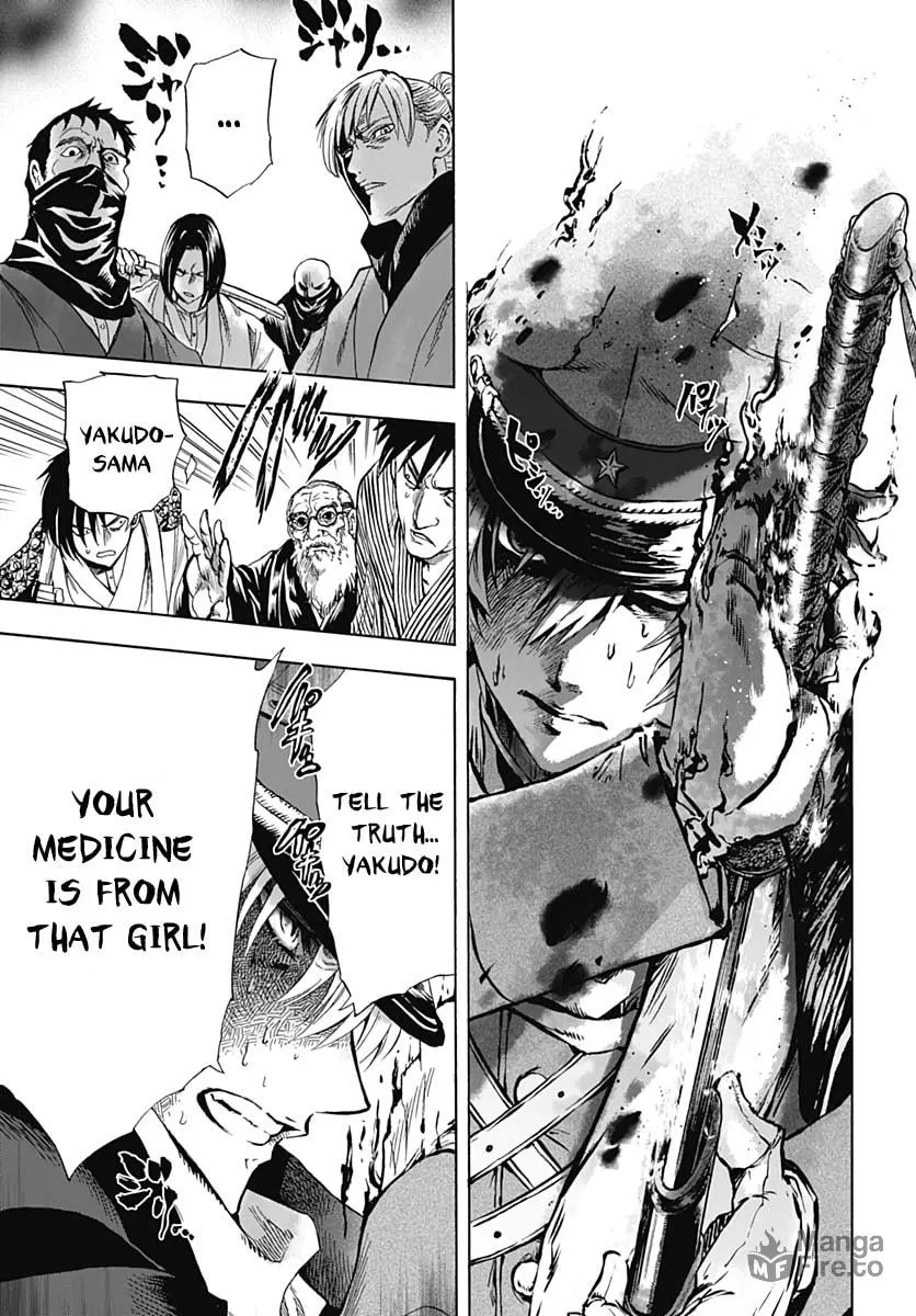 Read Recommendation from Mr. Iwamoto chapter 1 image 38 on Lezhin