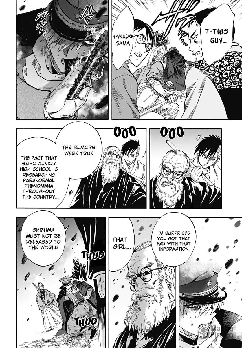 Read Recommendation from Mr. Iwamoto chapter 1 image 39 on Lezhin