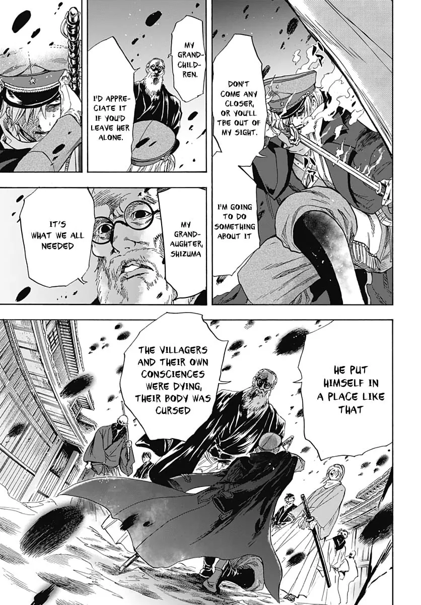 Read Recommendation from Mr. Iwamoto chapter 1 image 40 on Lezhin
