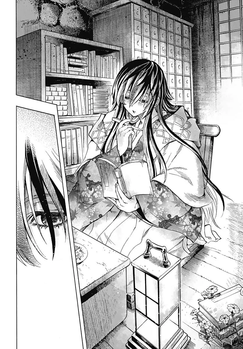 Read Recommendation from Mr. Iwamoto chapter 1 image 41 on Lezhin