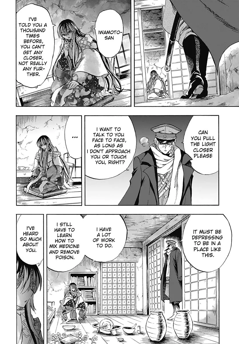 Read Recommendation from Mr. Iwamoto chapter 1 image 43 on Lezhin