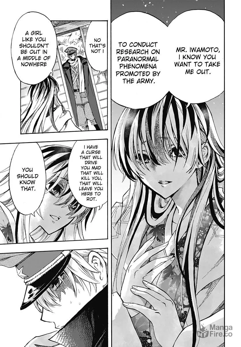 Read Recommendation from Mr. Iwamoto chapter 1 image 44 on Lezhin