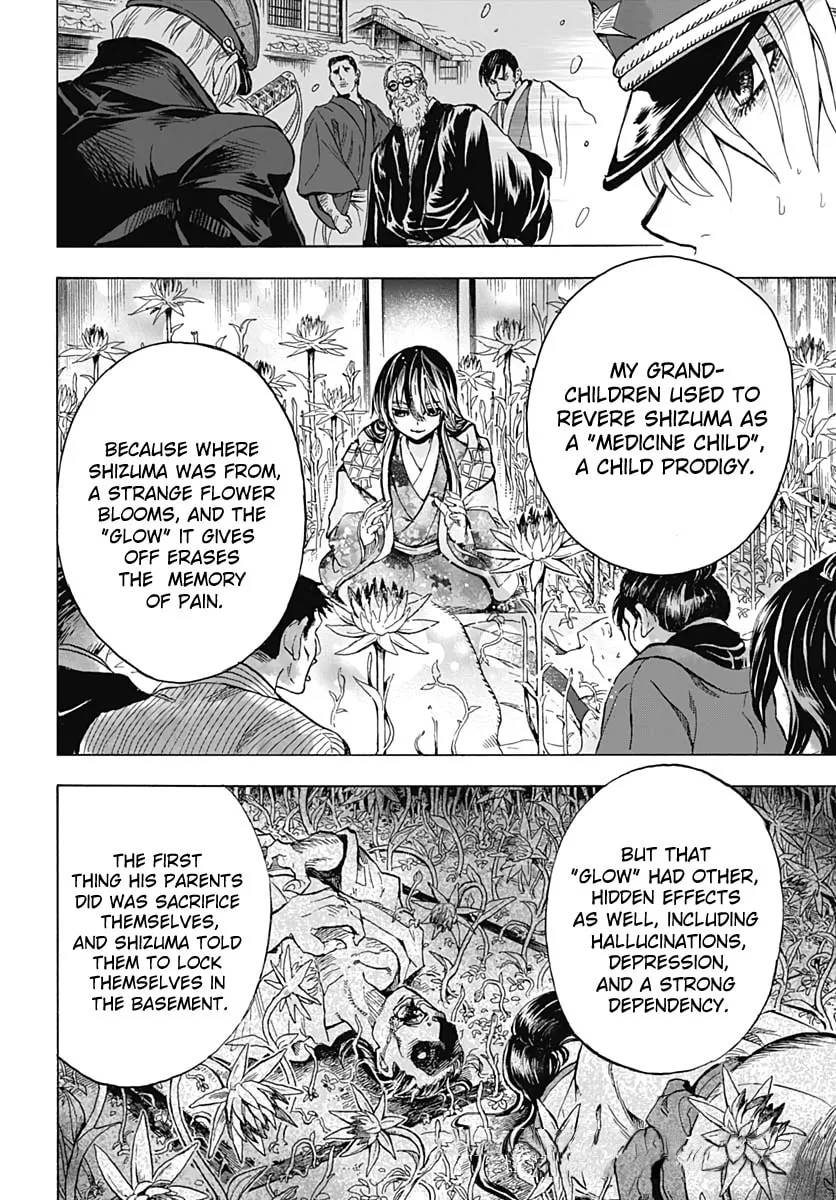 Read Recommendation from Mr. Iwamoto chapter 1 image 45 on Lezhin