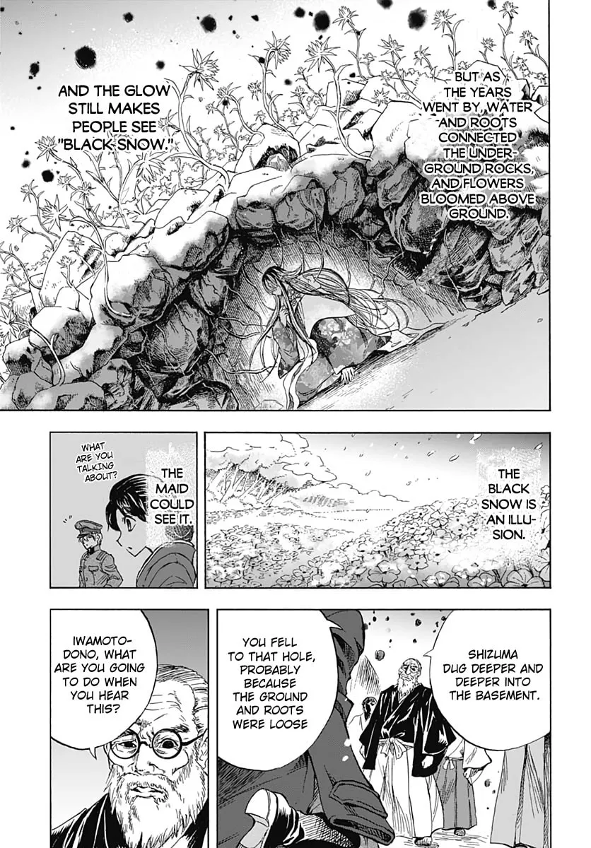 Read Recommendation from Mr. Iwamoto chapter 1 image 46 on Lezhin
