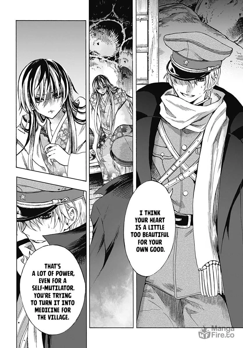 Read Recommendation from Mr. Iwamoto chapter 1 image 47 on Lezhin