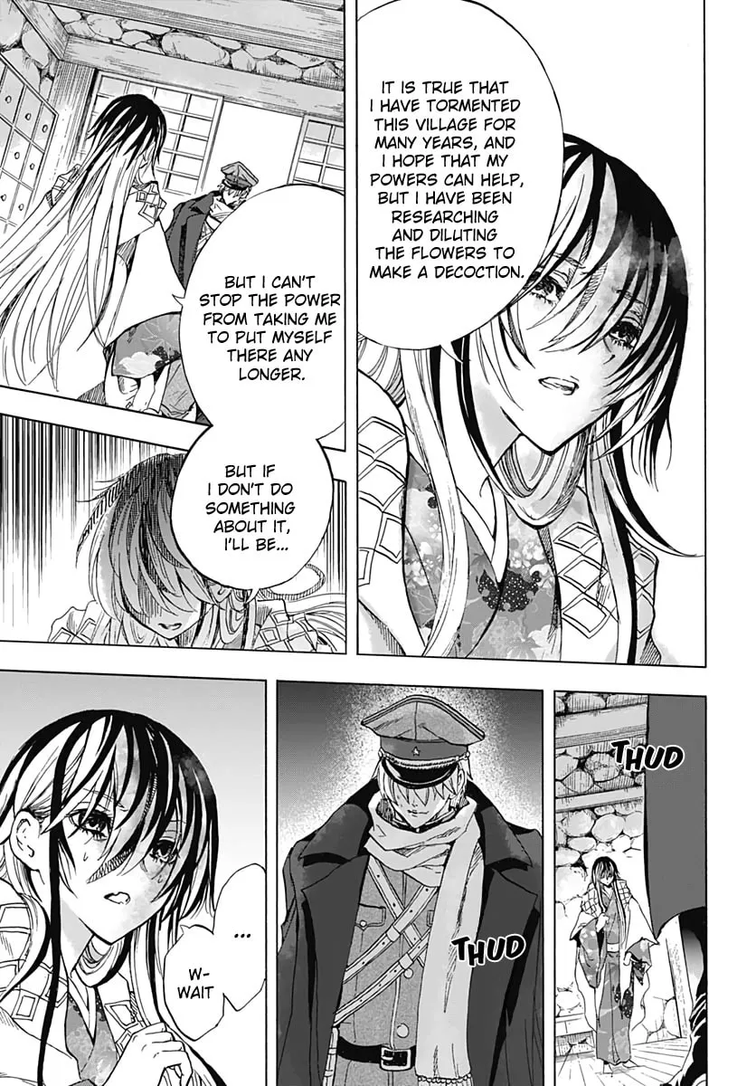 Read Recommendation from Mr. Iwamoto chapter 1 image 48 on Lezhin