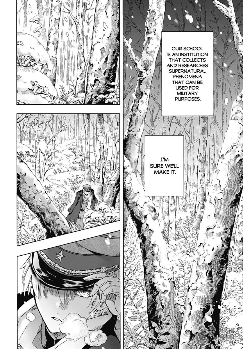 Read Recommendation from Mr. Iwamoto chapter 1 image 5 on Lezhin