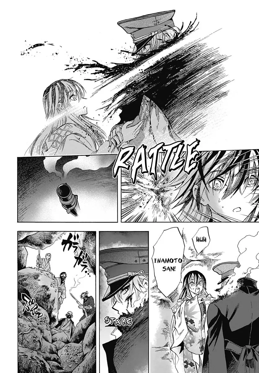 Read Recommendation from Mr. Iwamoto chapter 1 image 51 on Lezhin