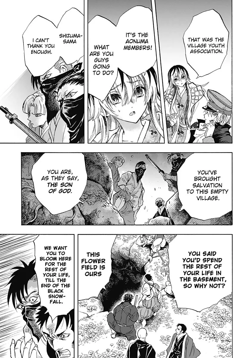 Read Recommendation from Mr. Iwamoto chapter 1 image 52 on Lezhin