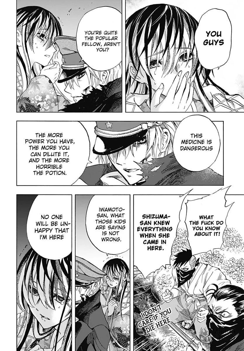 Read Recommendation from Mr. Iwamoto chapter 1 image 53 on Lezhin