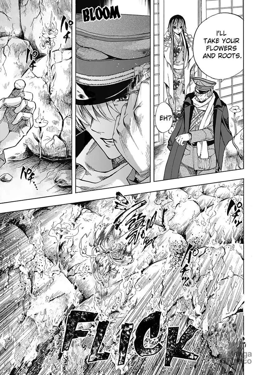 Read Recommendation from Mr. Iwamoto chapter 1 image 56 on Lezhin