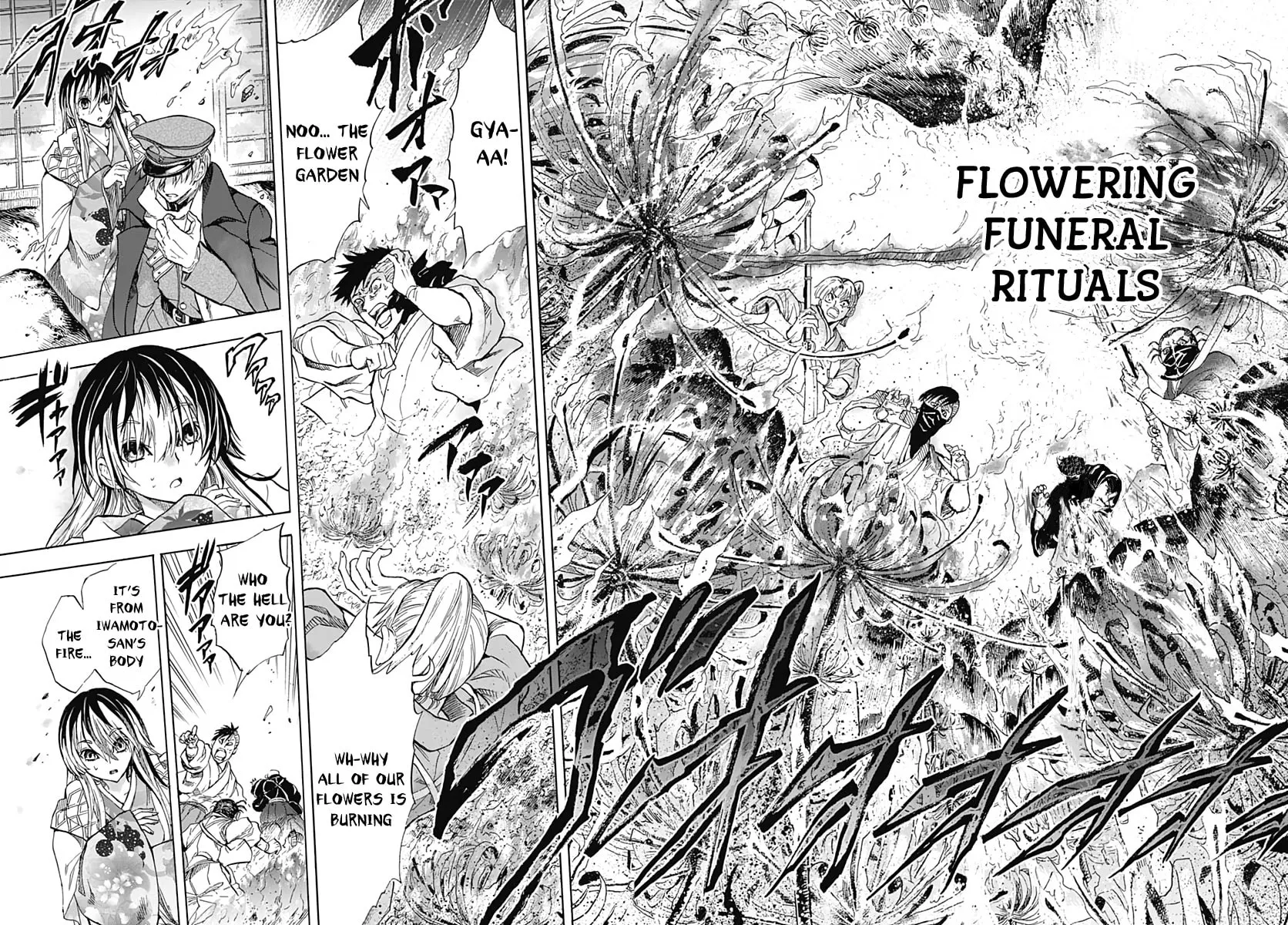 Read Recommendation from Mr. Iwamoto chapter 1 image 57 on Lezhin