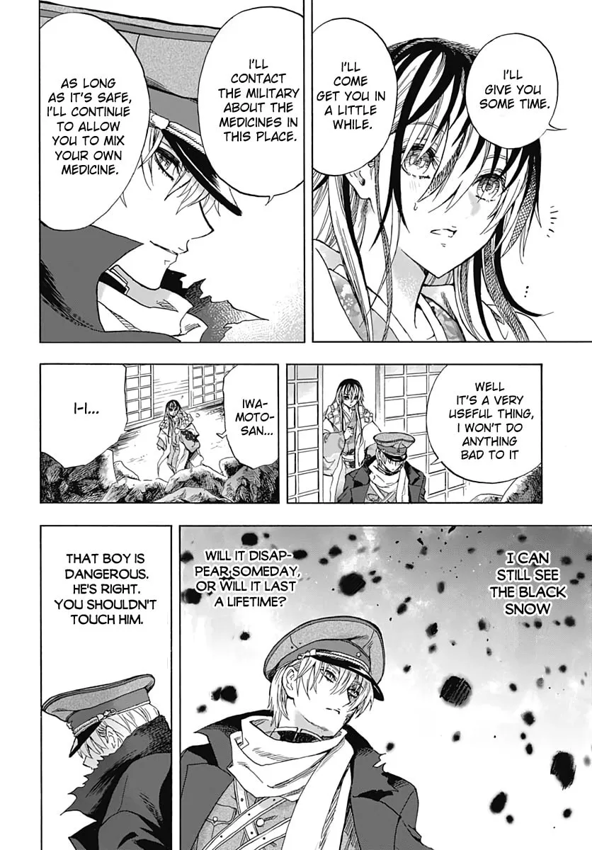 Read Recommendation from Mr. Iwamoto chapter 1 image 60 on Lezhin