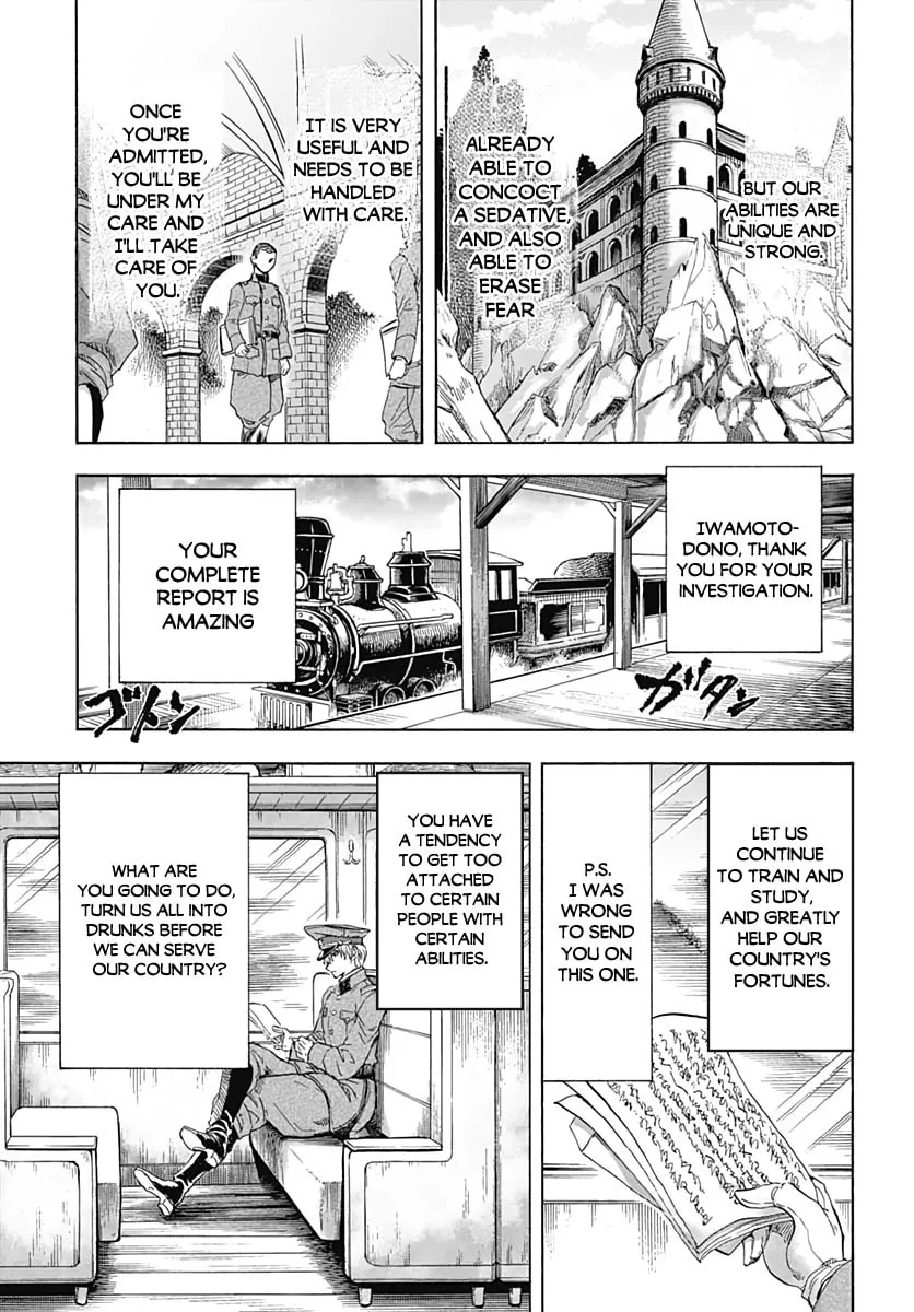 Read Recommendation from Mr. Iwamoto chapter 1 image 61 on Lezhin