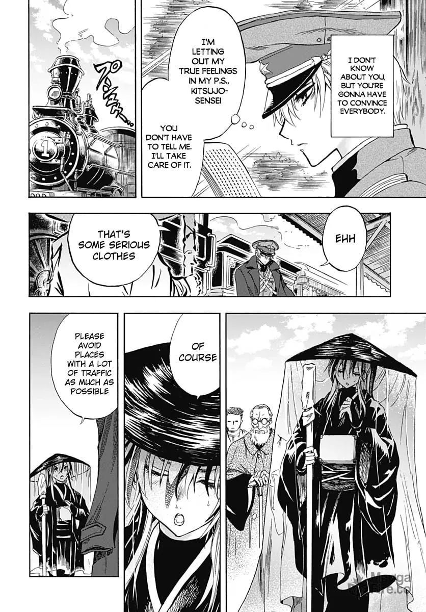 Read Recommendation from Mr. Iwamoto chapter 1 image 62 on Lezhin