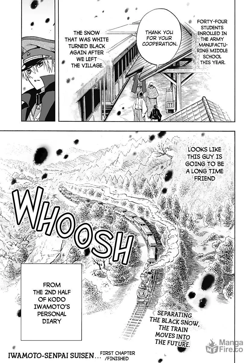Read Recommendation from Mr. Iwamoto chapter 1 image 65 on Lezhin