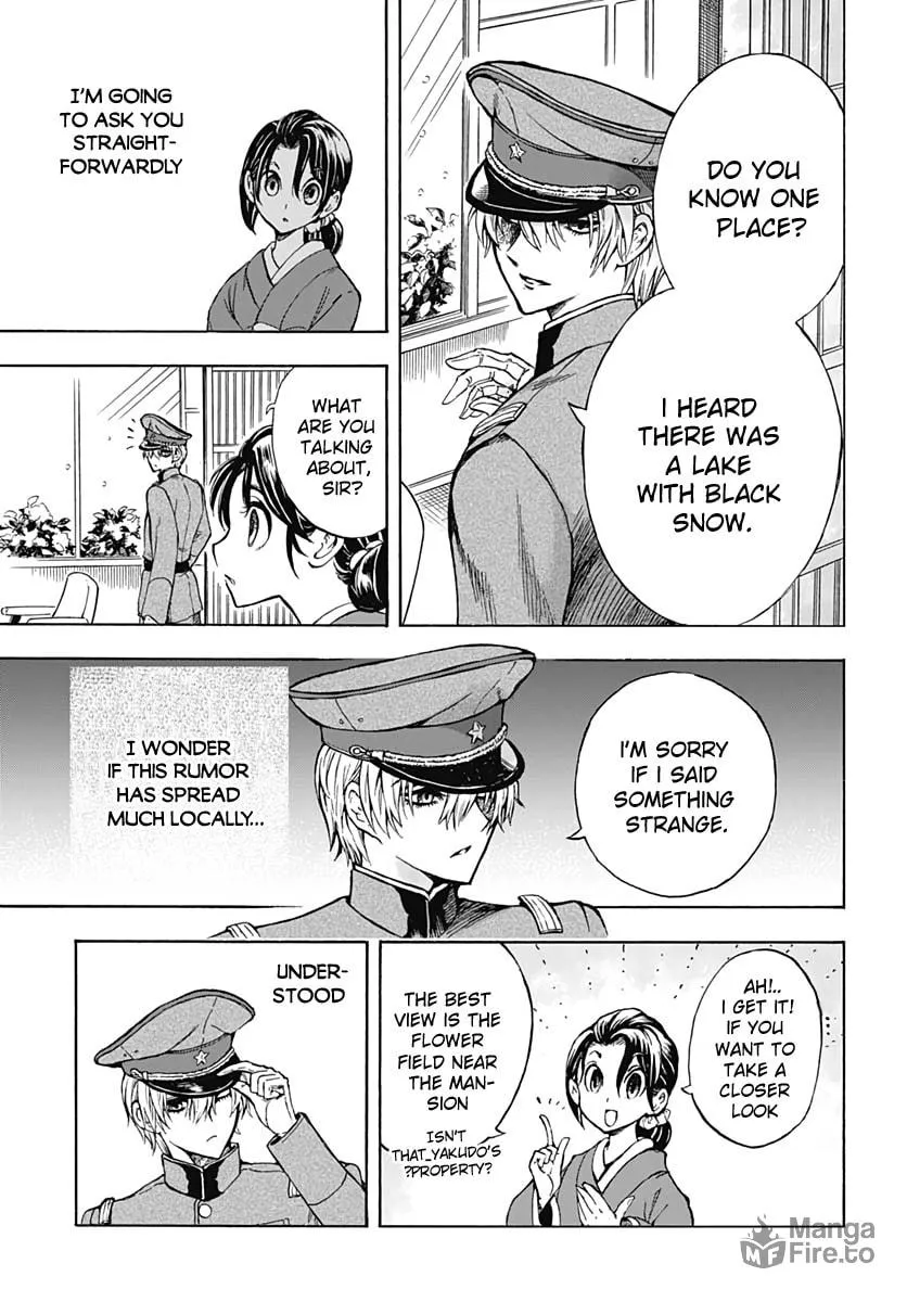 Read Recommendation from Mr. Iwamoto chapter 1 image 8 on Lezhin