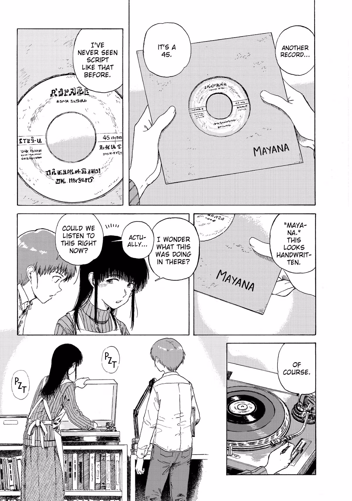 Read Record Journey chapter 1 image 15 on Lezhin