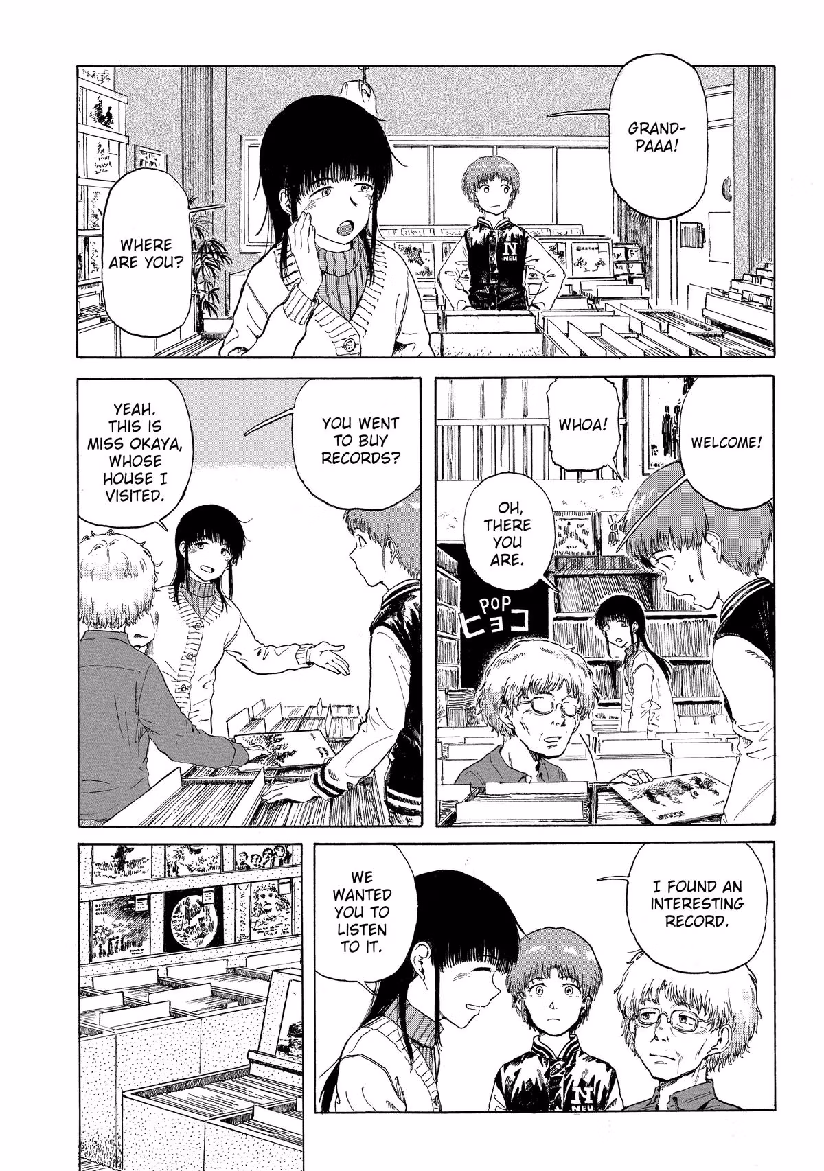Read Record Journey chapter 1 image 21 on Lezhin
