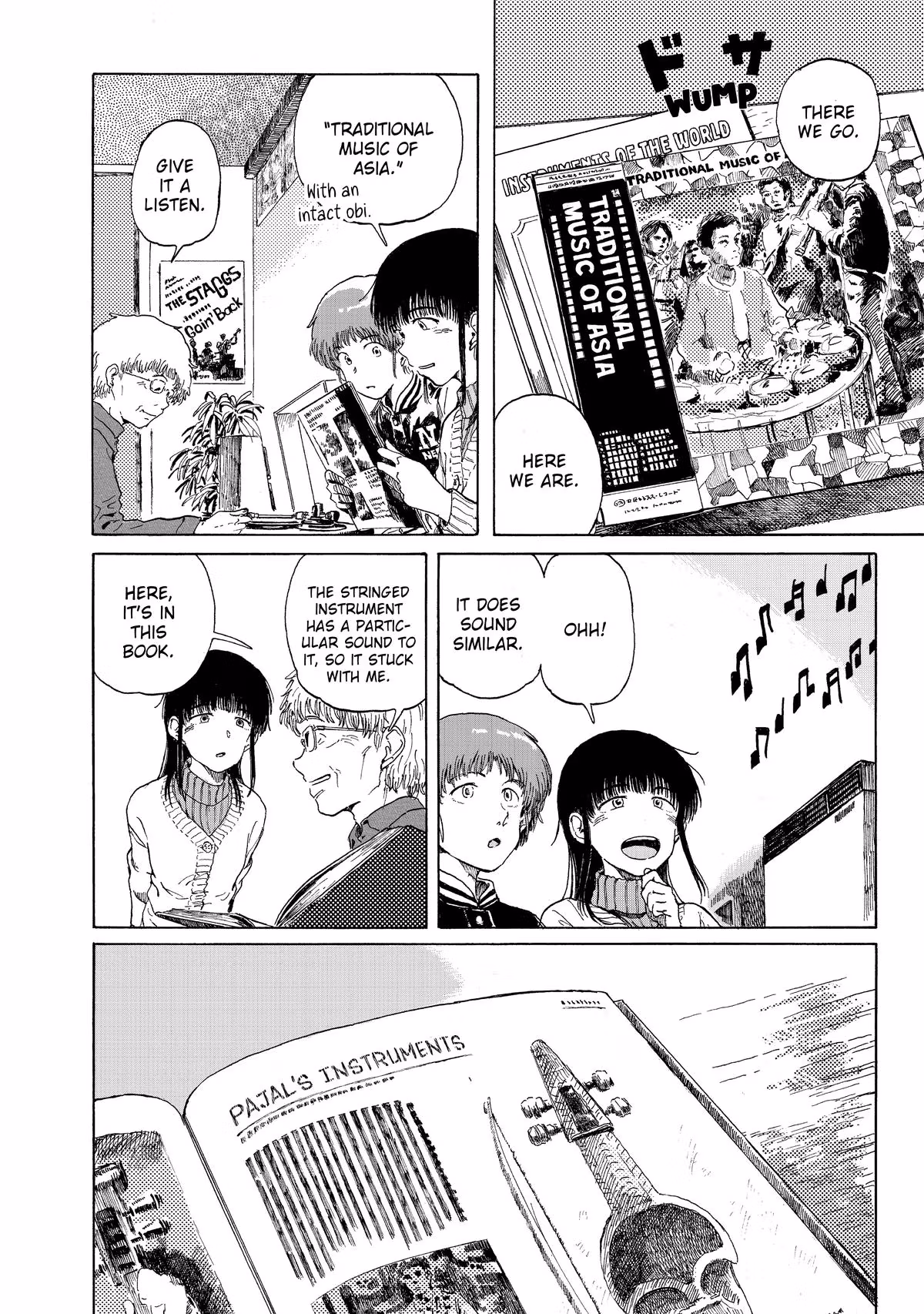 Read Record Journey chapter 1 image 23 on Lezhin