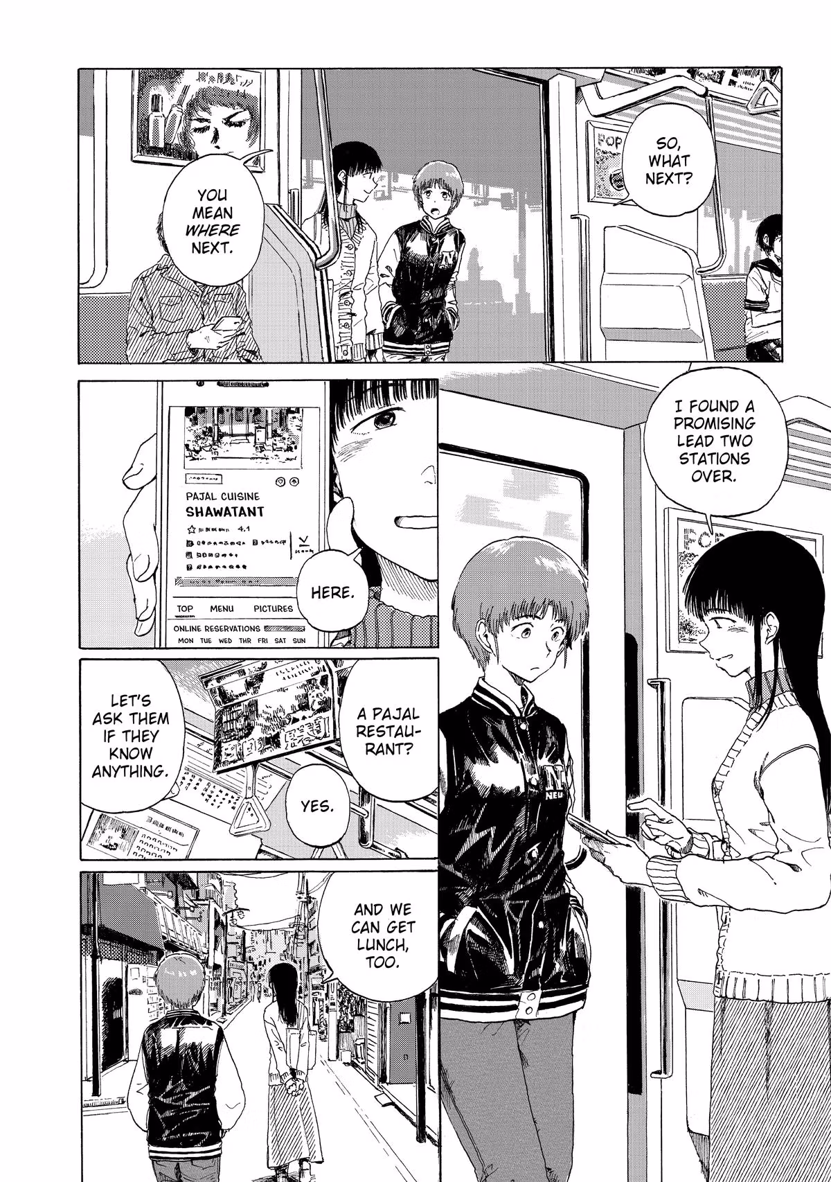 Read Record Journey chapter 1 image 25 on Lezhin