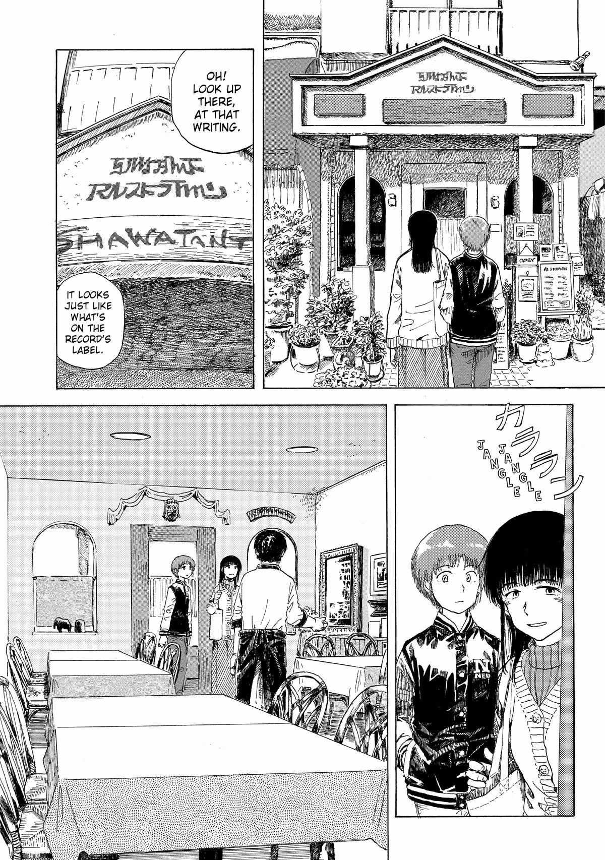 Read Record Journey chapter 1 image 27 on Lezhin