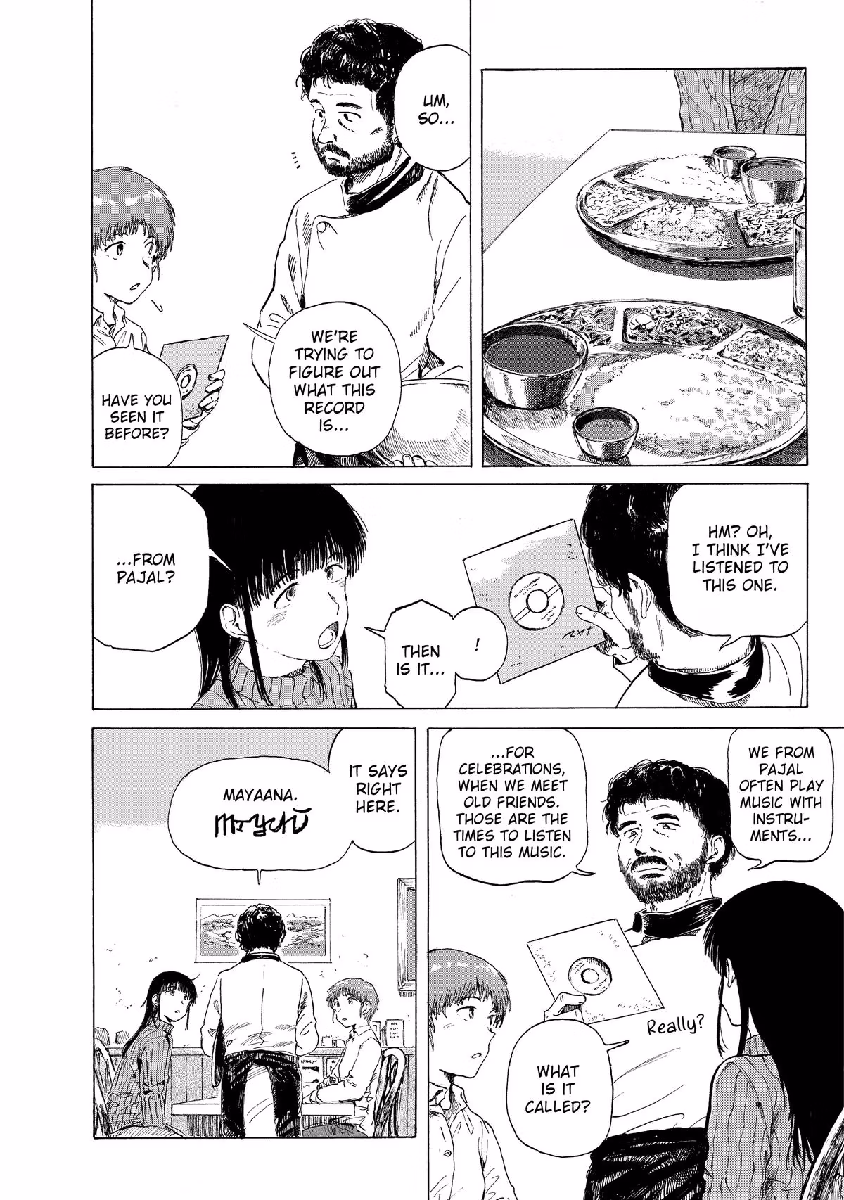 Read Record Journey chapter 1 image 29 on Lezhin