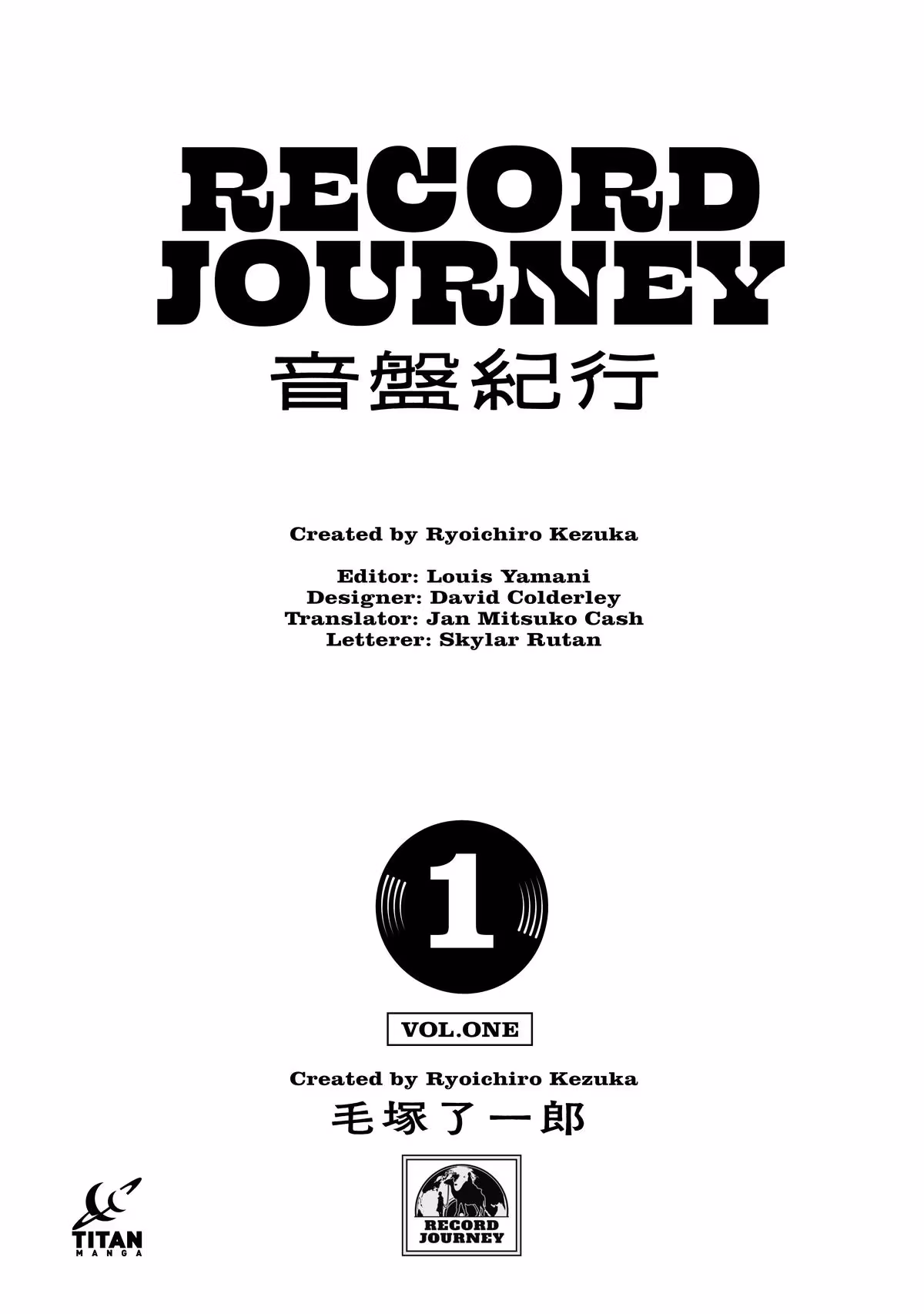 Read Record Journey chapter 1 image 3 on Lezhin