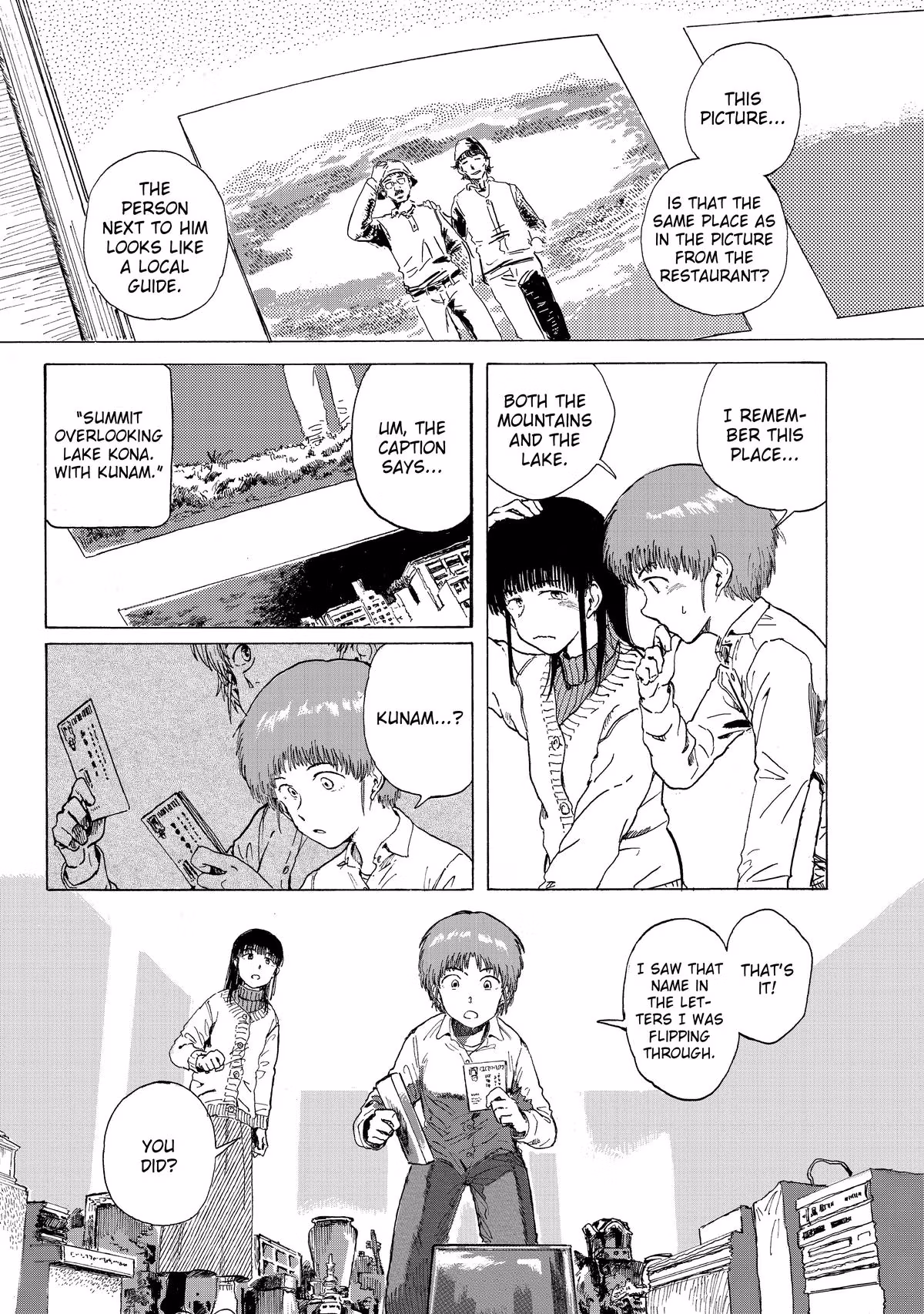 Read Record Journey chapter 1 image 38 on Lezhin