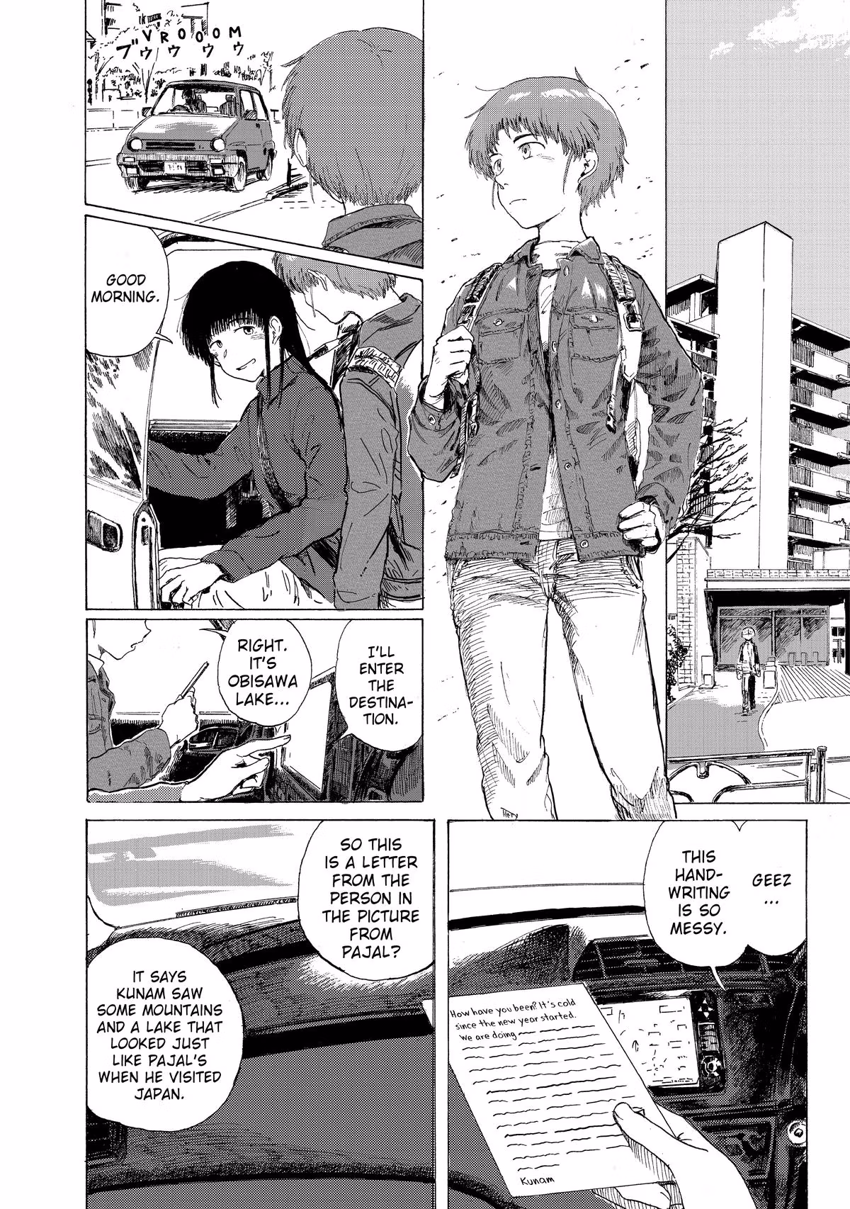 Read Record Journey chapter 1 image 39 on Lezhin
