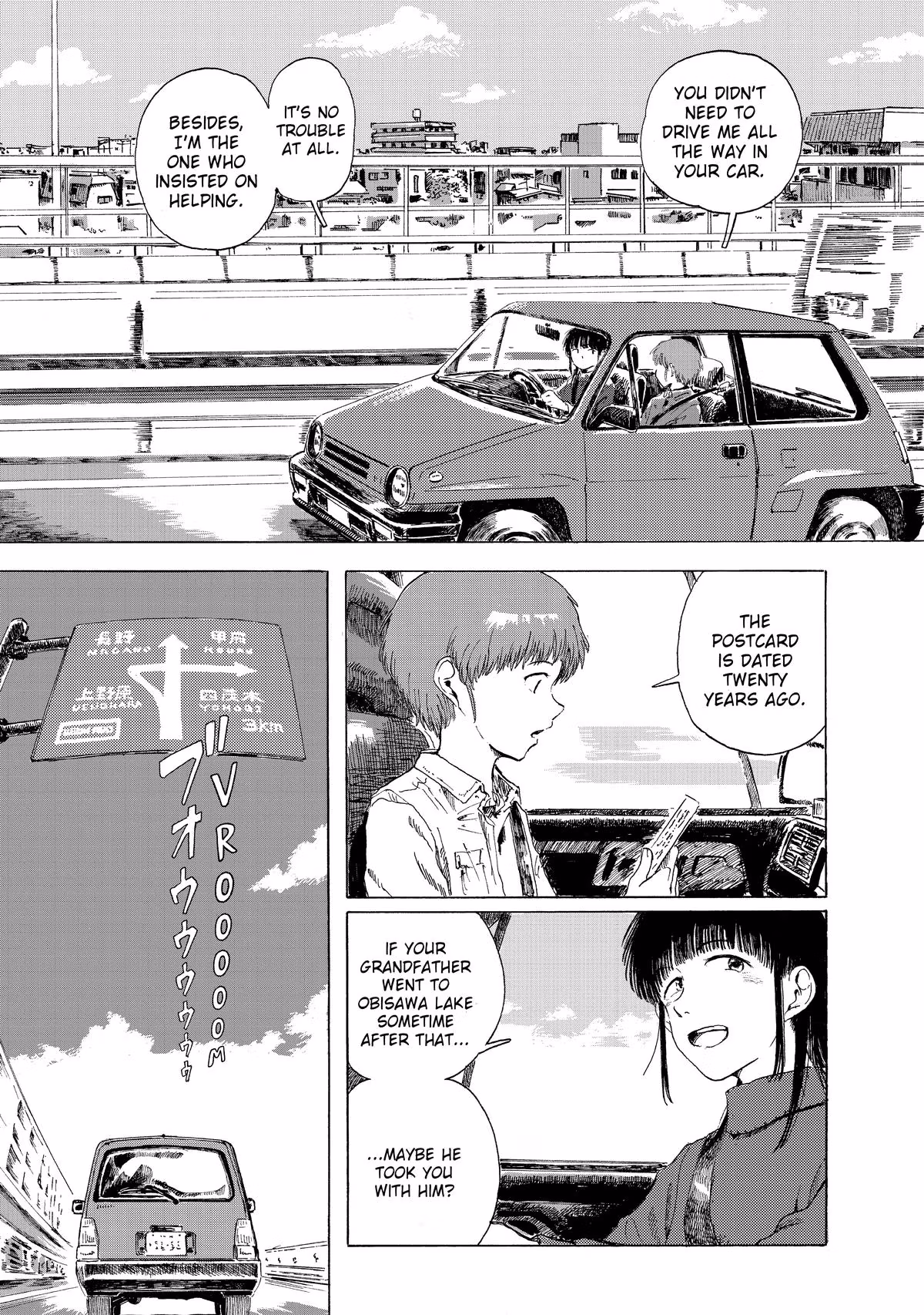 Read Record Journey chapter 1 image 40 on Lezhin