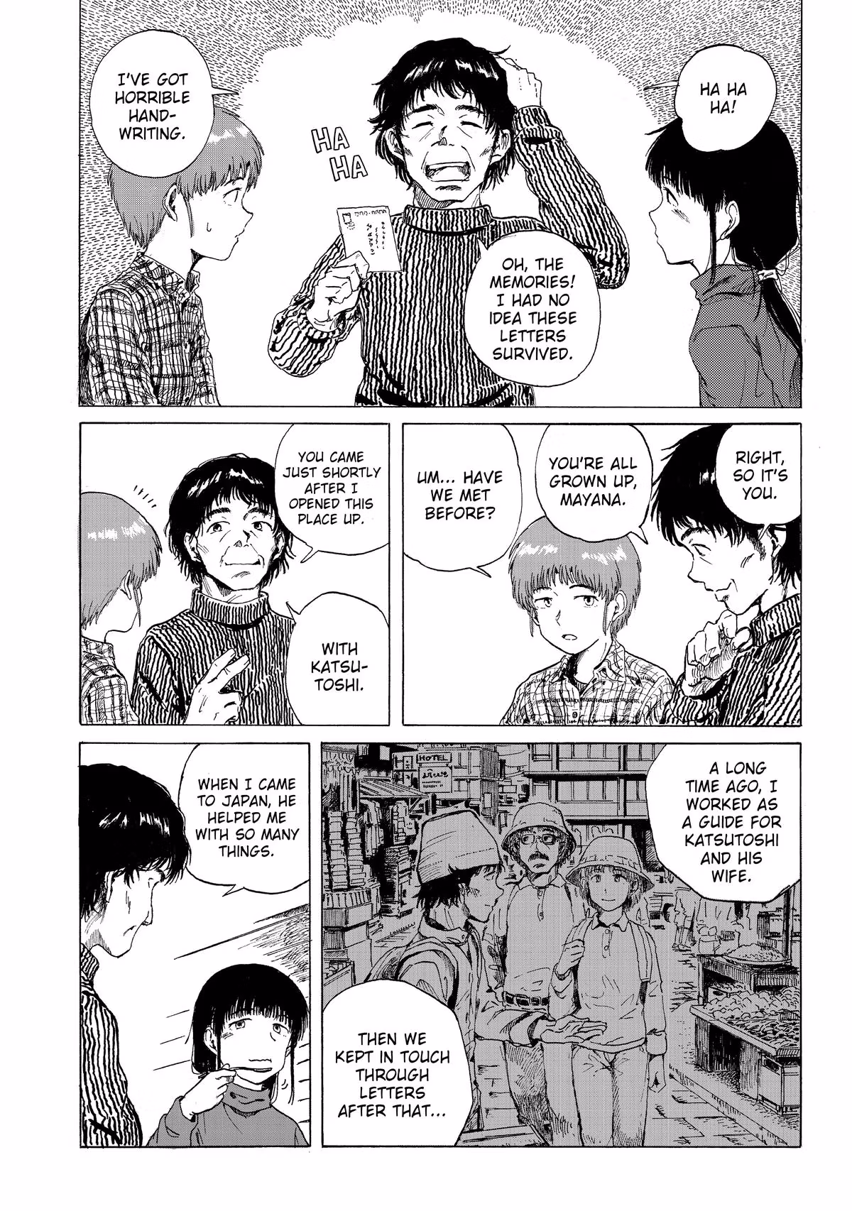 Read Record Journey chapter 1 image 46 on Lezhin