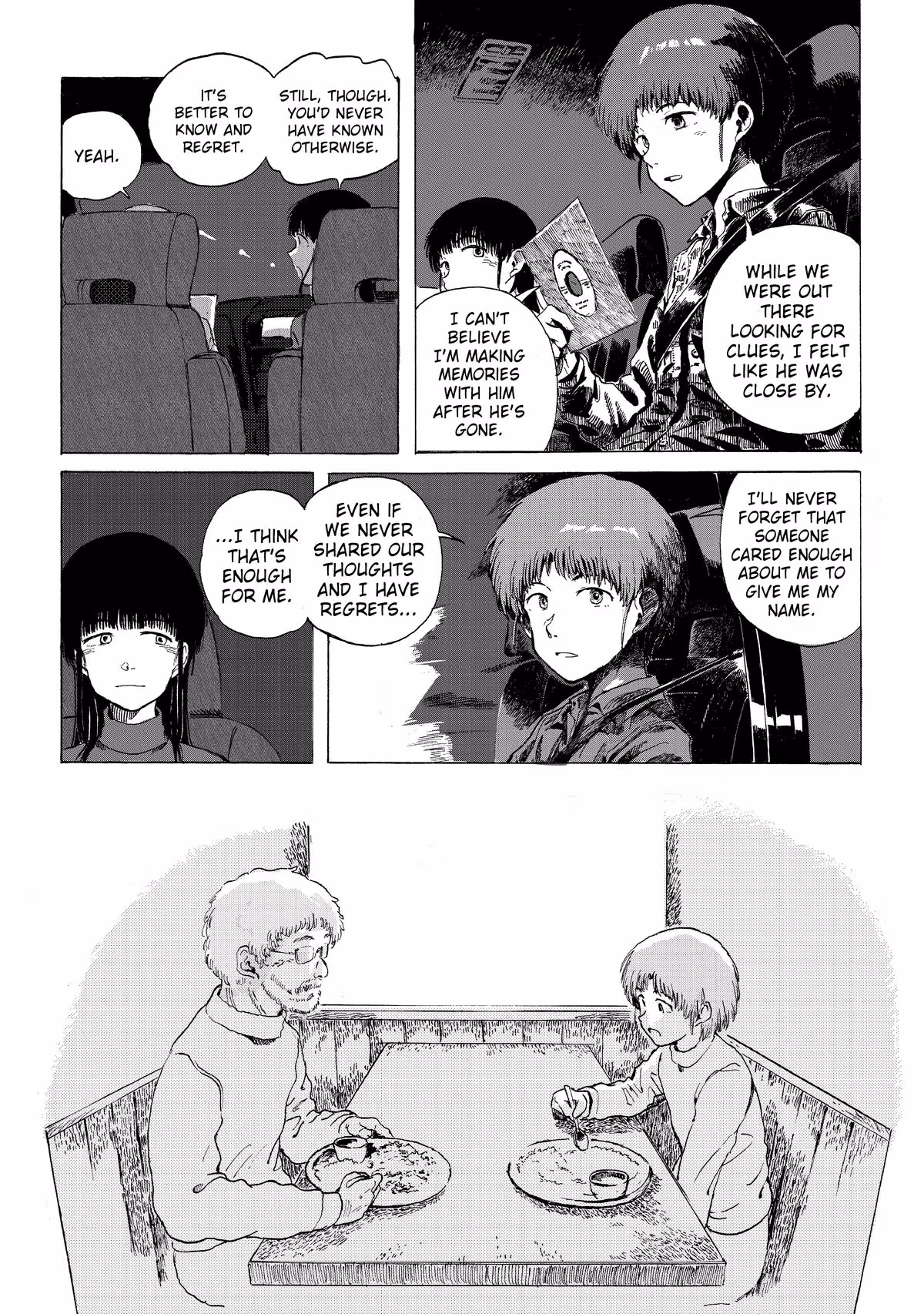 Read Record Journey chapter 1 image 51 on Lezhin