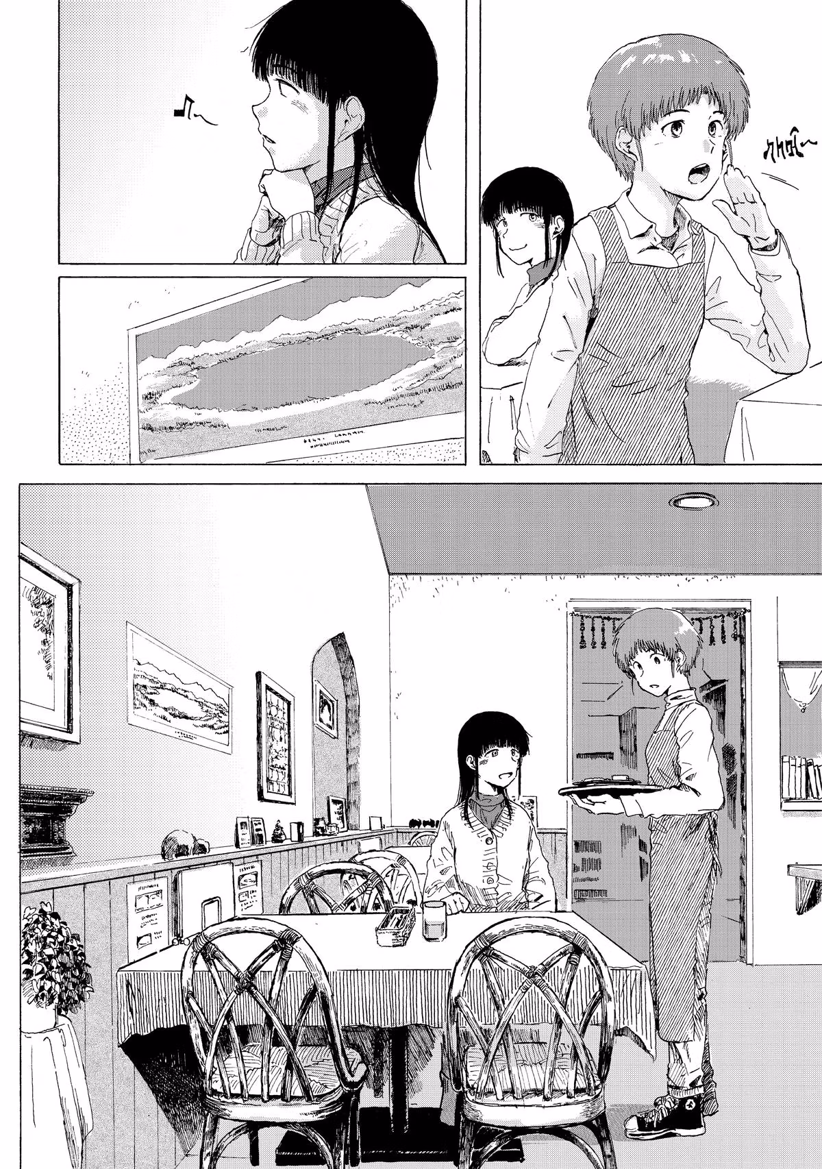 Read Record Journey chapter 1 image 54 on Lezhin