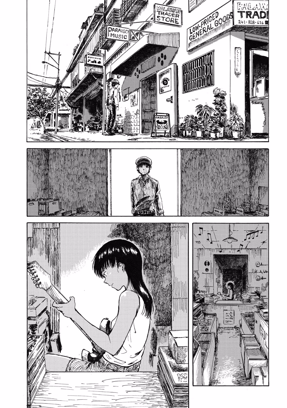 Read Record Journey chapter 3 image 11 on Lezhin