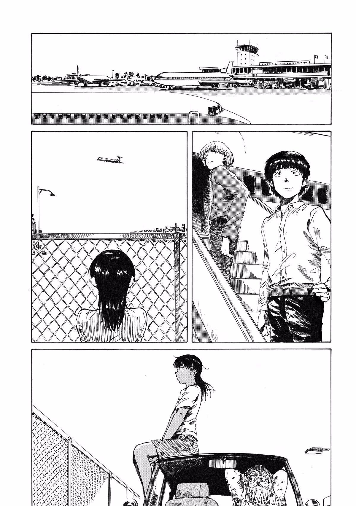 Read Record Journey chapter 3 image 28 on Lezhin