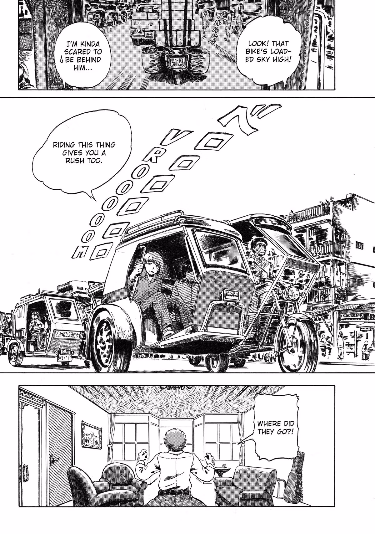 Read Record Journey chapter 3 image 6 on Lezhin