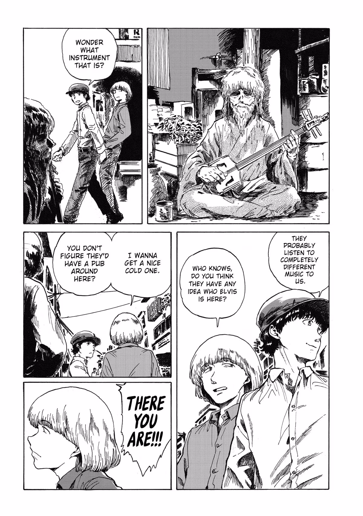 Read Record Journey chapter 3 image 8 on Lezhin