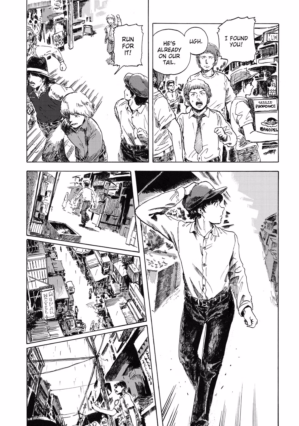 Read Record Journey chapter 3 image 9 on Lezhin