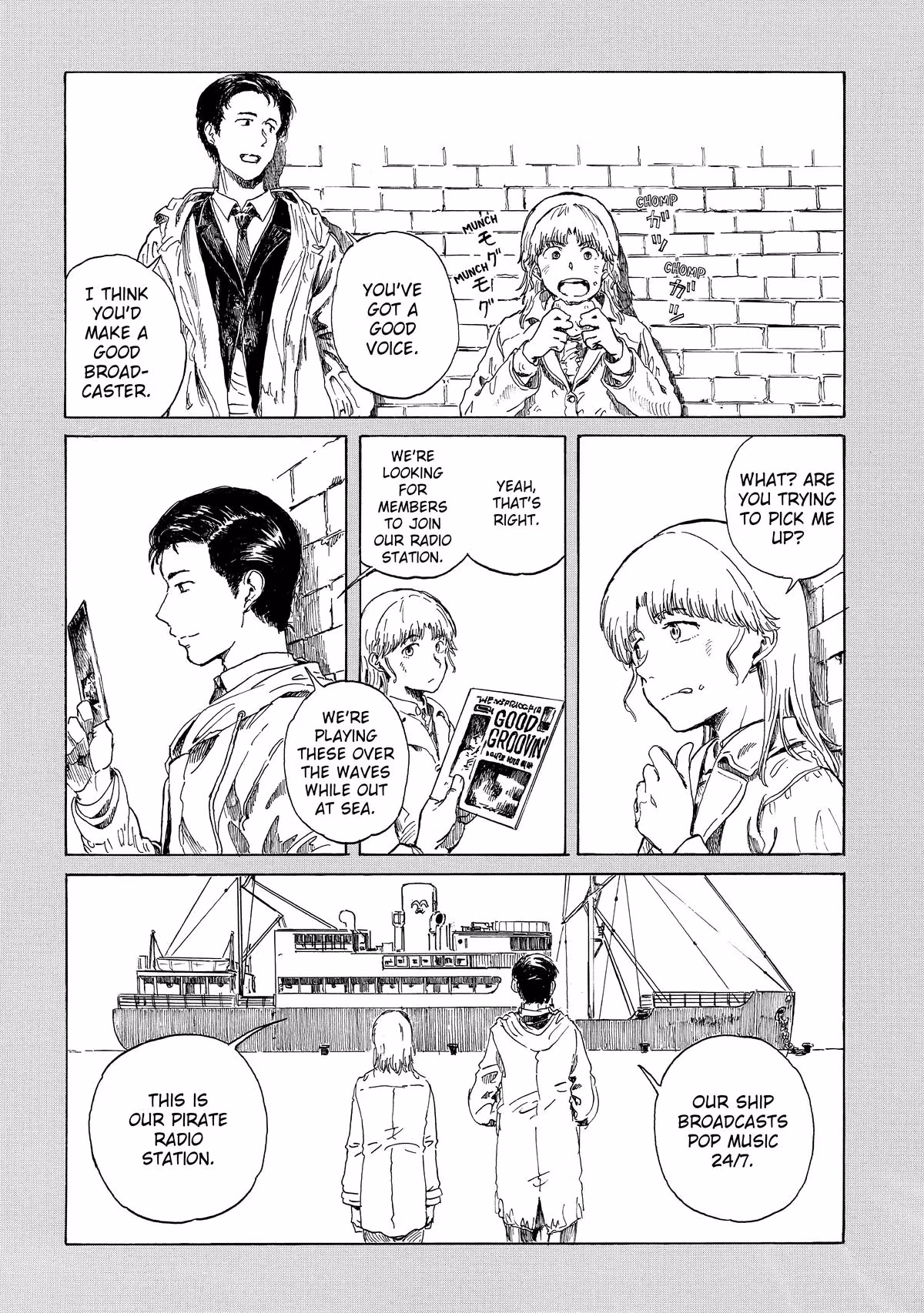 Read Record Journey chapter 4 image 20 on Lezhin